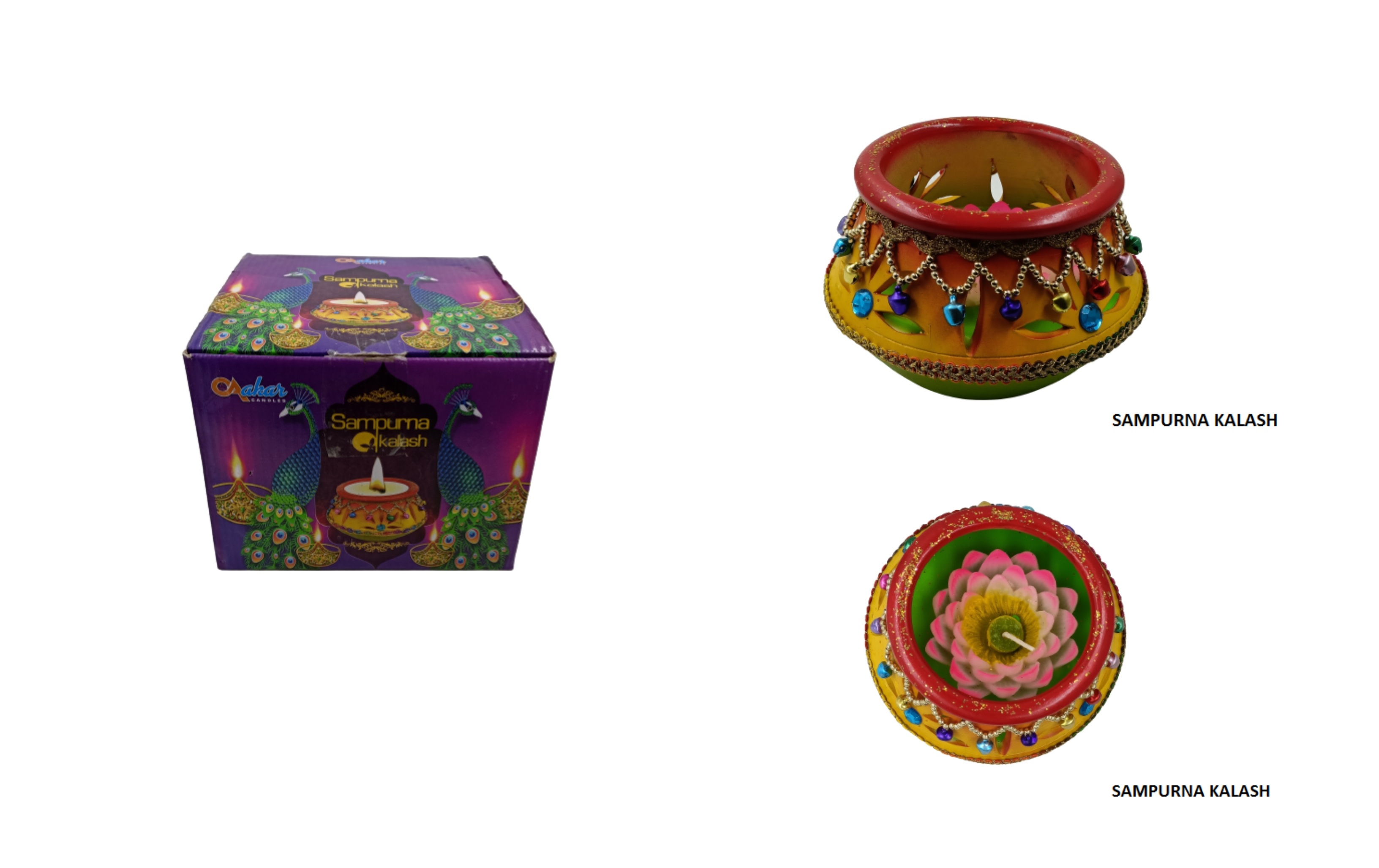 Aakar SAMPURNA KALASH